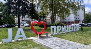 Socijalnu pomoć u Prijedoru traže i penzioneri