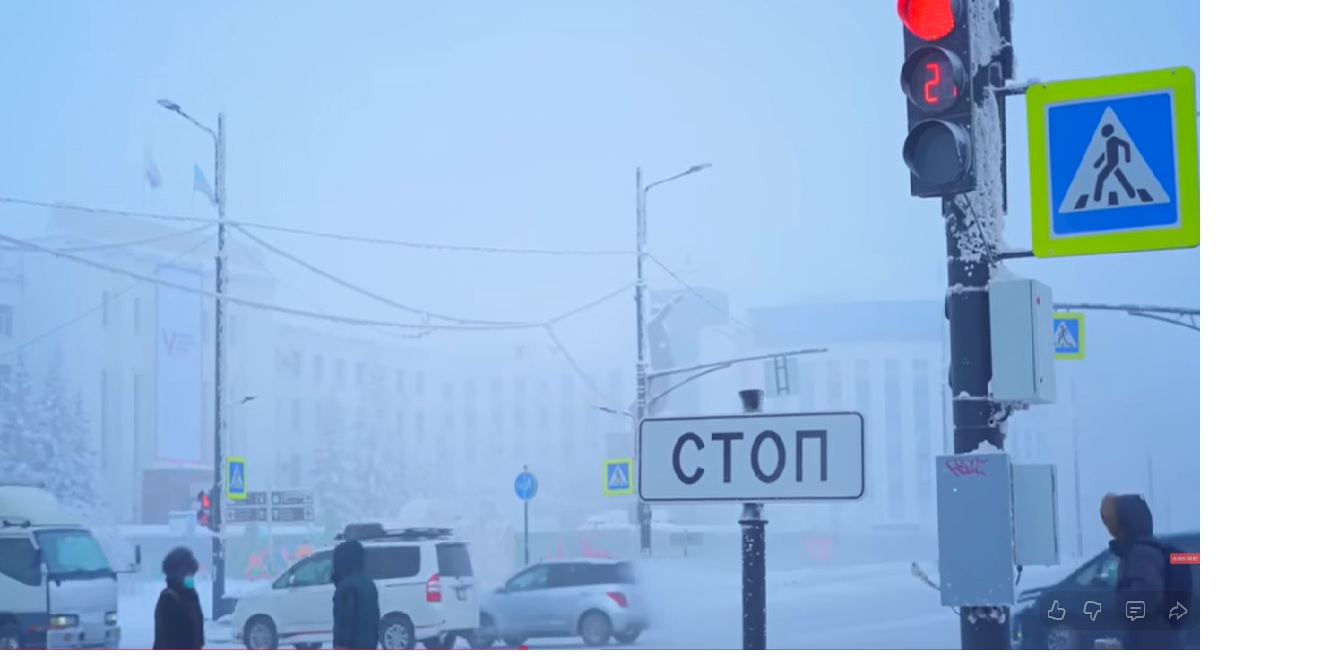 Najhladnije naseljeno mjesto na svijetu