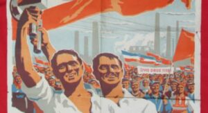 1. maj u Jugoslaviji: Dan kad je cijela zemlja izlazila na ulice