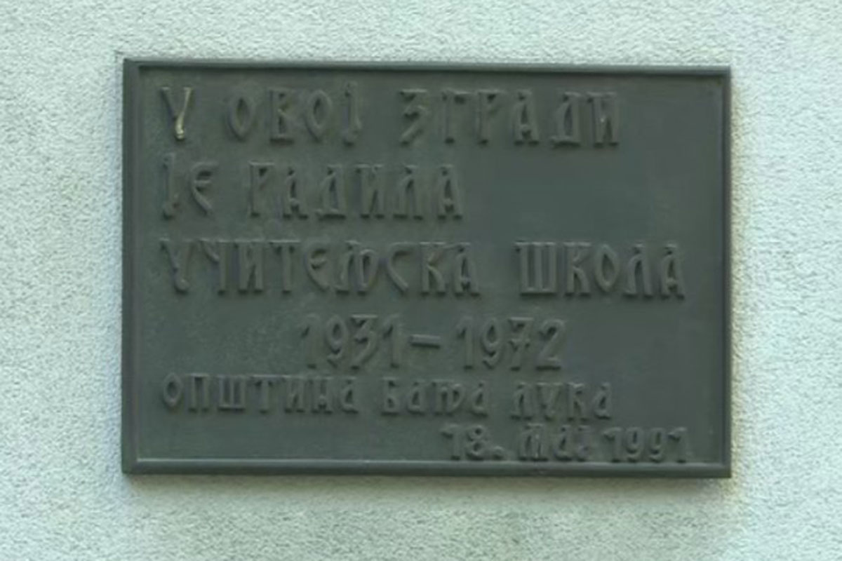 Učiteljska škola Banja Luka